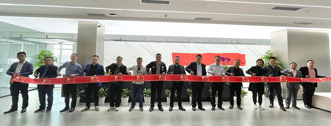 乘風(fēng)破浪 揚(yáng)帆起航！金石三維喬遷大吉 再創(chuàng)輝煌！